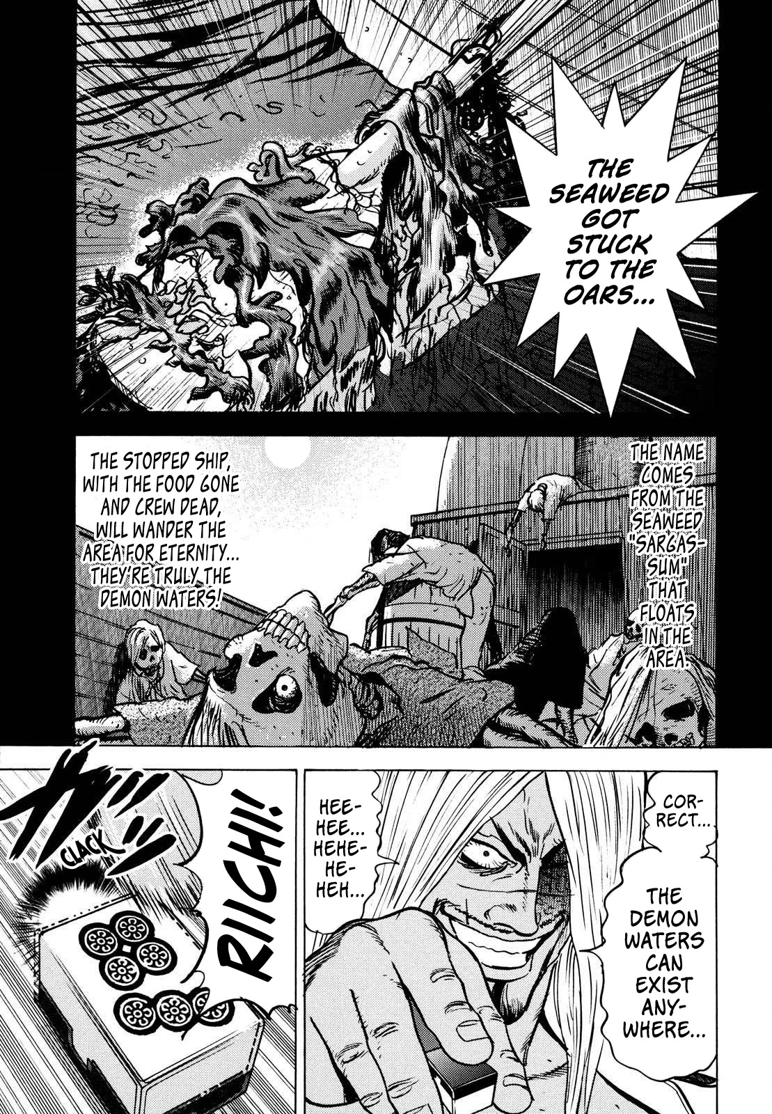 Washizu - Enma no Touhai Chapter 17 page 13 - Chapter 17: Pirate Tide 3