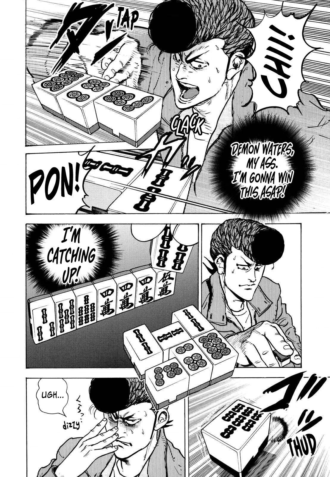 Washizu - Enma no Touhai Chapter 17 page 14 - Chapter 17: Pirate Tide 3