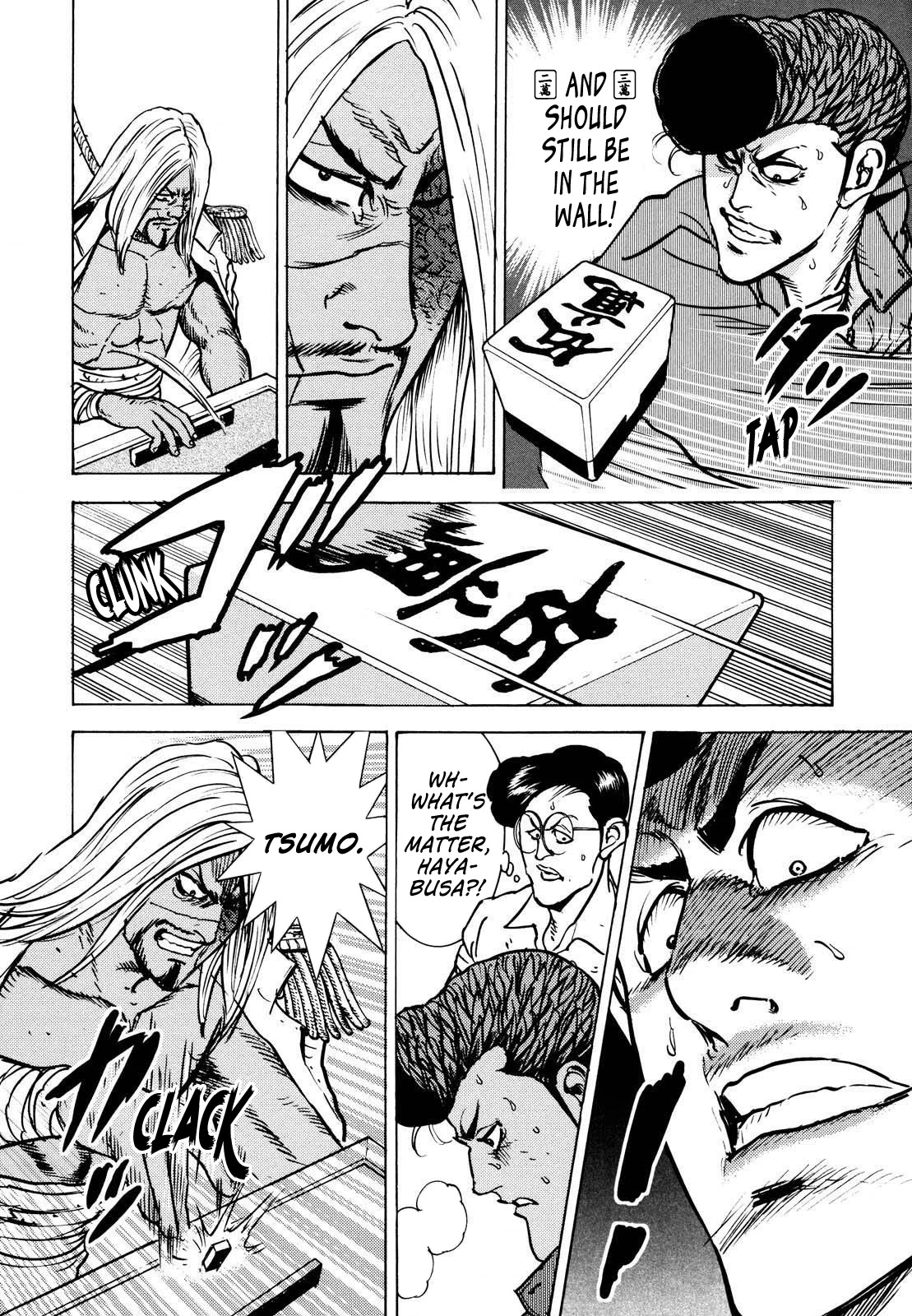 Washizu - Enma no Touhai Chapter 17 page 16 - Chapter 17: Pirate Tide 3