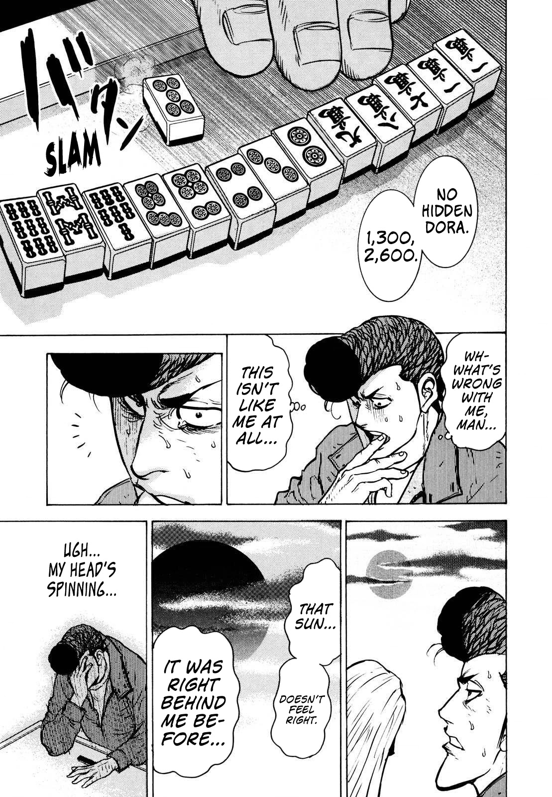 Washizu - Enma no Touhai Chapter 17 page 17 - Chapter 17: Pirate Tide 3