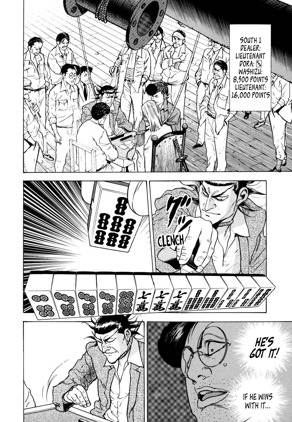 Washizu - Enma no Touhai Chapter 17 page 18 - Chapter 17: Pirate Tide 3