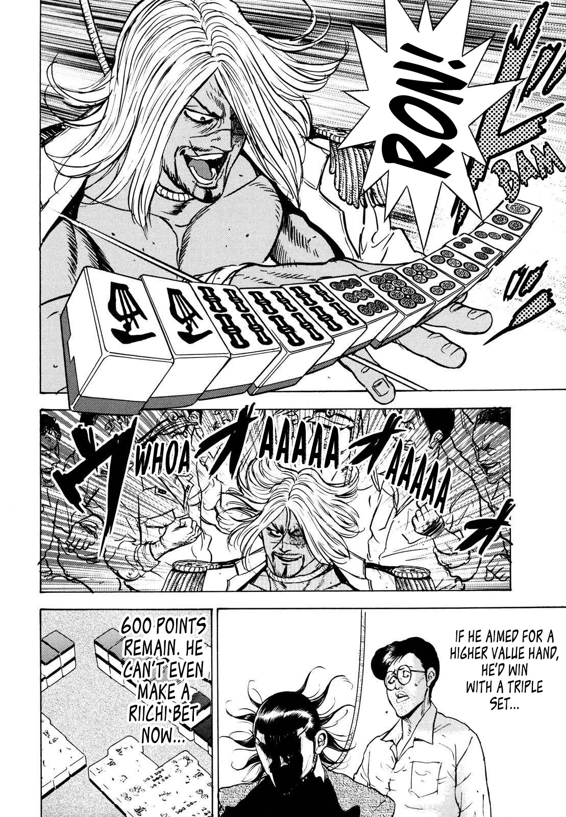 Washizu - Enma no Touhai Chapter 17 page 20 - Chapter 17: Pirate Tide 3