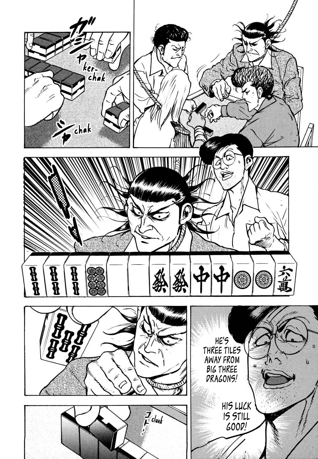 Washizu - Enma no Touhai Chapter 17 page 23 - Chapter 17: Pirate Tide 3