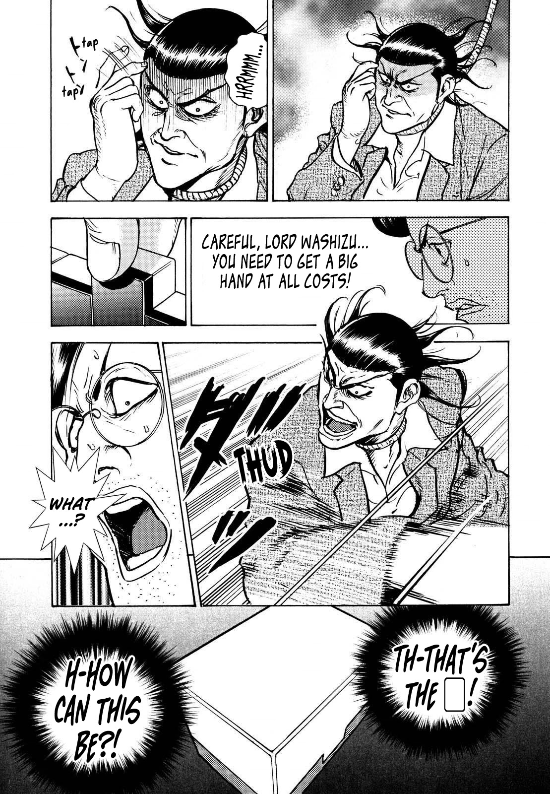 Washizu - Enma no Touhai Chapter 17 page 24 - Chapter 17: Pirate Tide 3