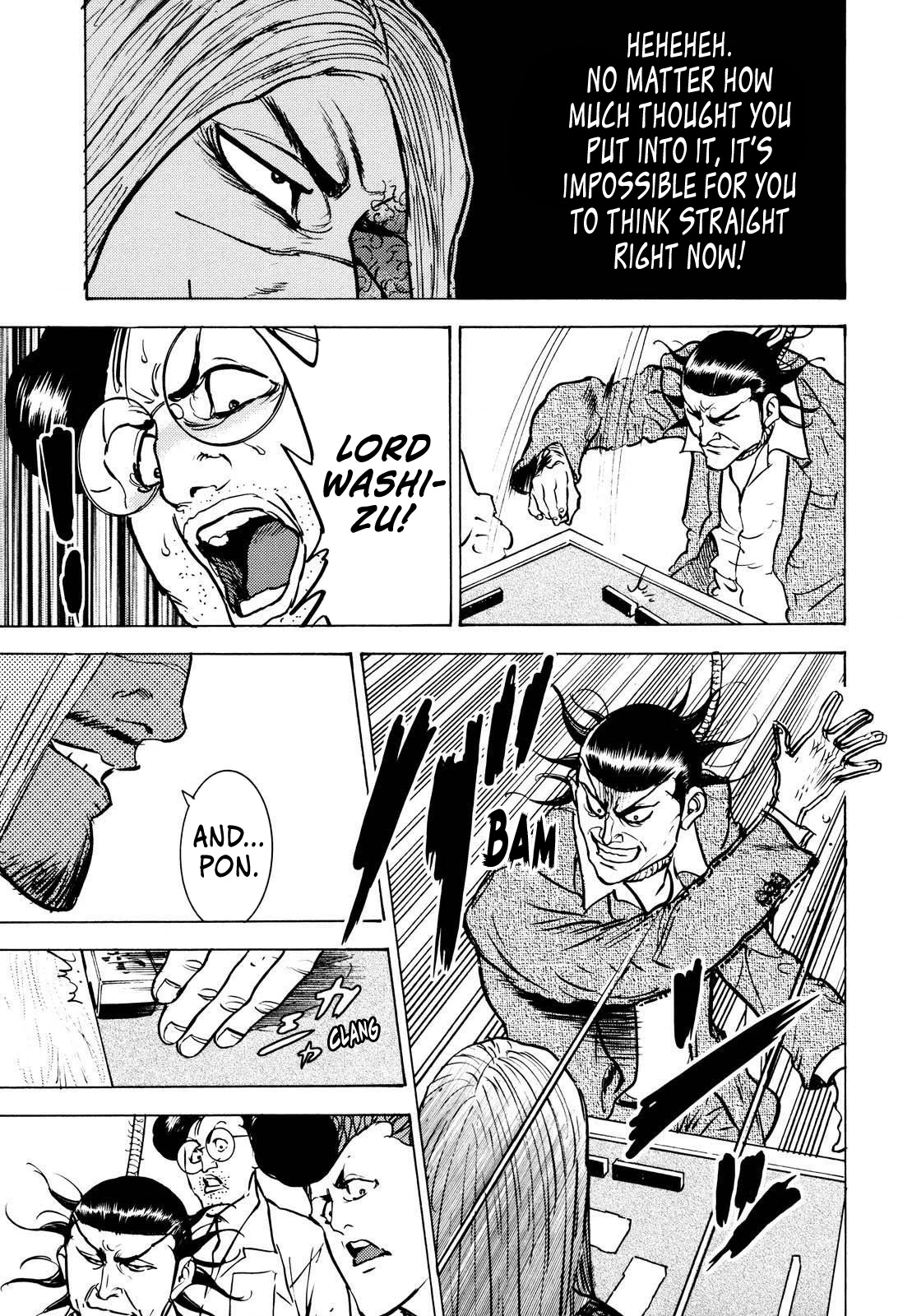 Washizu - Enma no Touhai Chapter 17 page 26 - Chapter 17: Pirate Tide 3