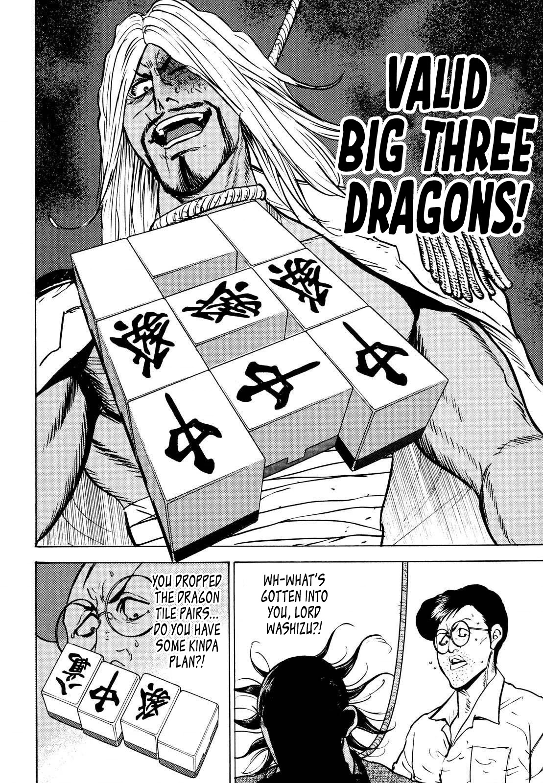 Washizu - Enma no Touhai Chapter 17 page 27 - Chapter 17: Pirate Tide 3