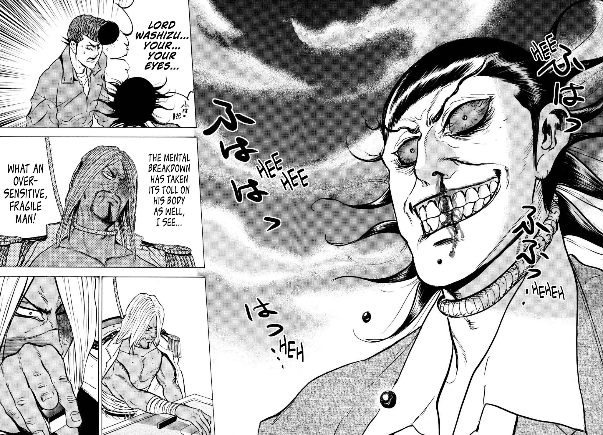 Washizu - Enma no Touhai Chapter 17 page 29 - Chapter 17: Pirate Tide 3