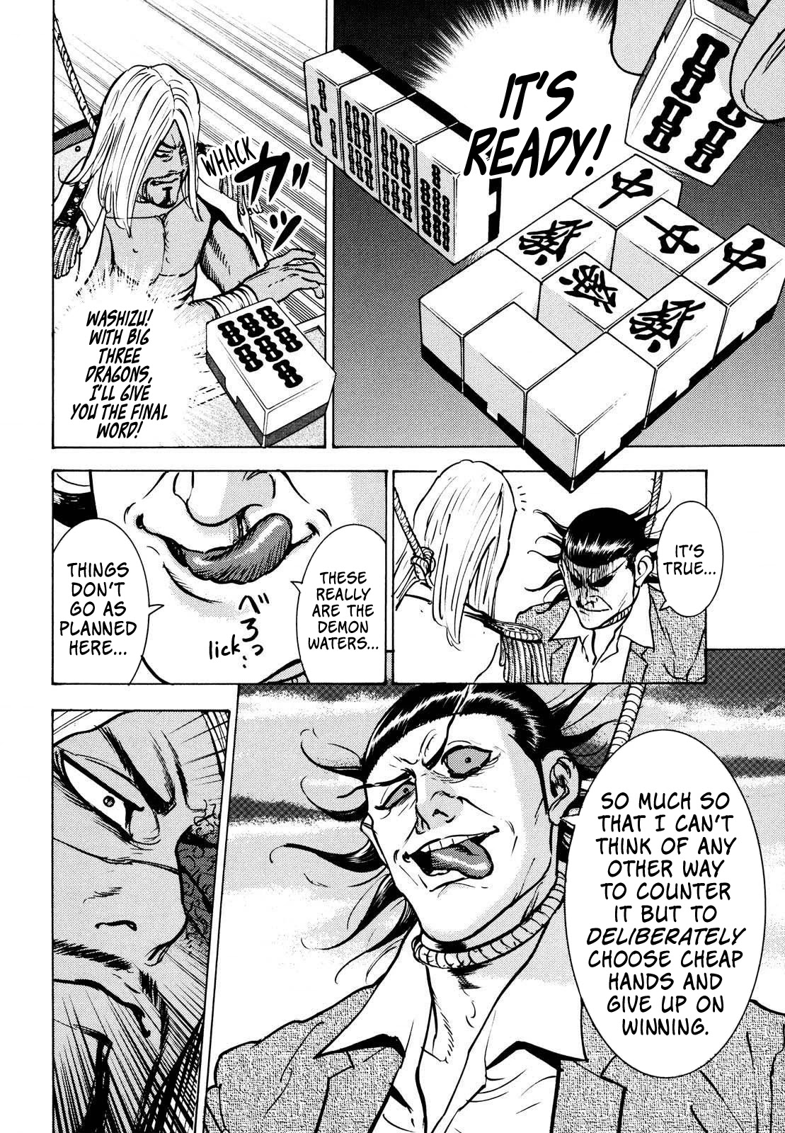 Washizu - Enma no Touhai Chapter 17 page 30 - Chapter 17: Pirate Tide 3