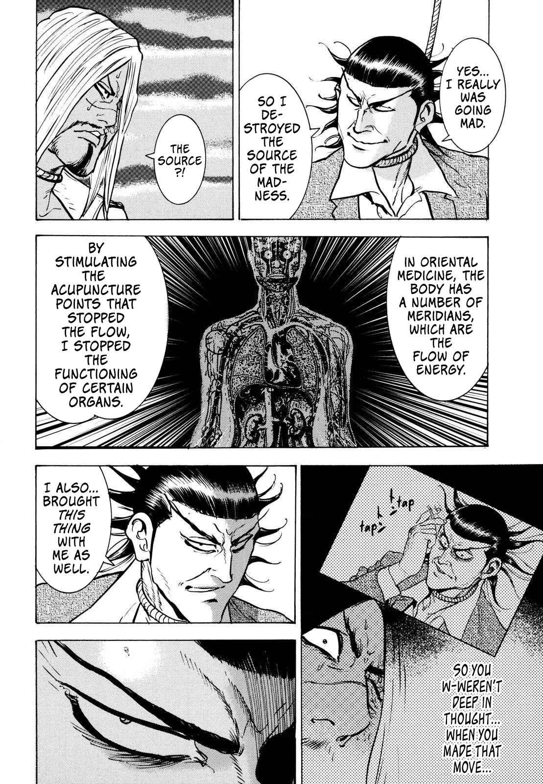Washizu - Enma no Touhai Chapter 17 page 36 - Chapter 17: Pirate Tide 3