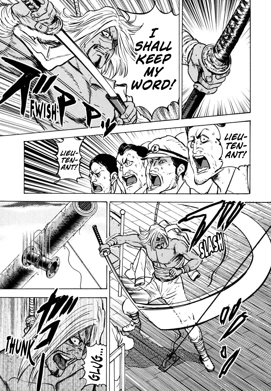 Washizu - Enma no Touhai Chapter 17 page 39 - Chapter 17: Pirate Tide 3