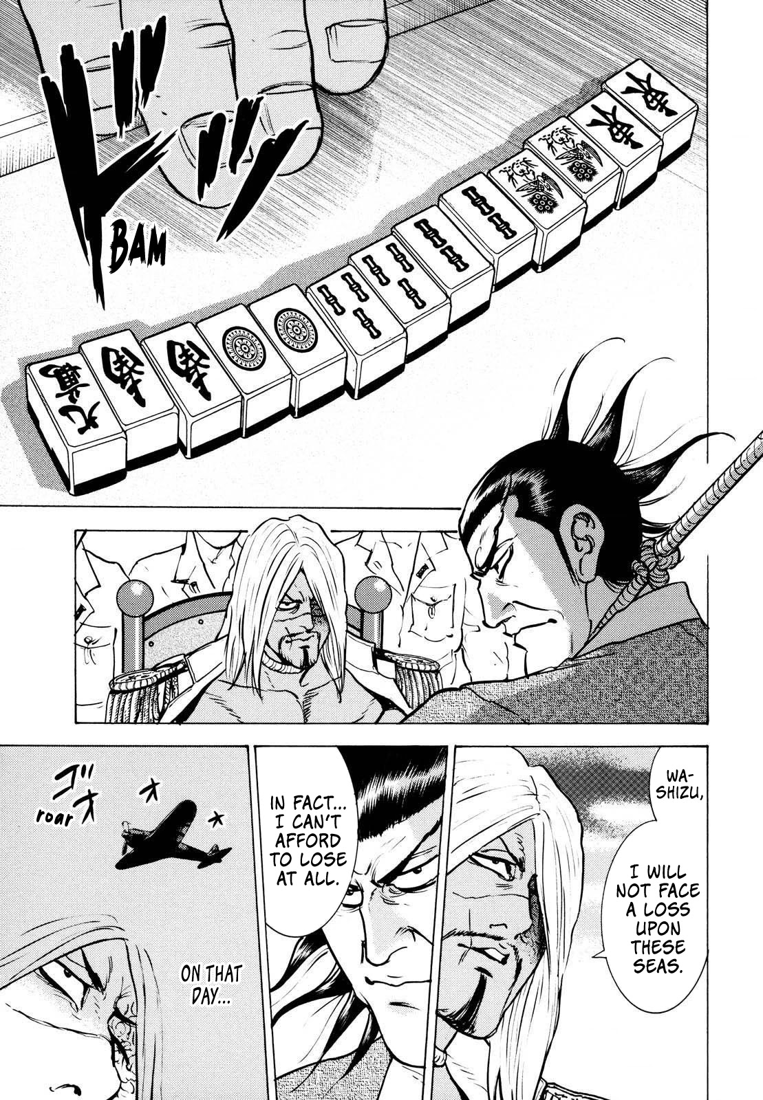 Washizu - Enma no Touhai Chapter 17 page 4 - Chapter 17: Pirate Tide 3