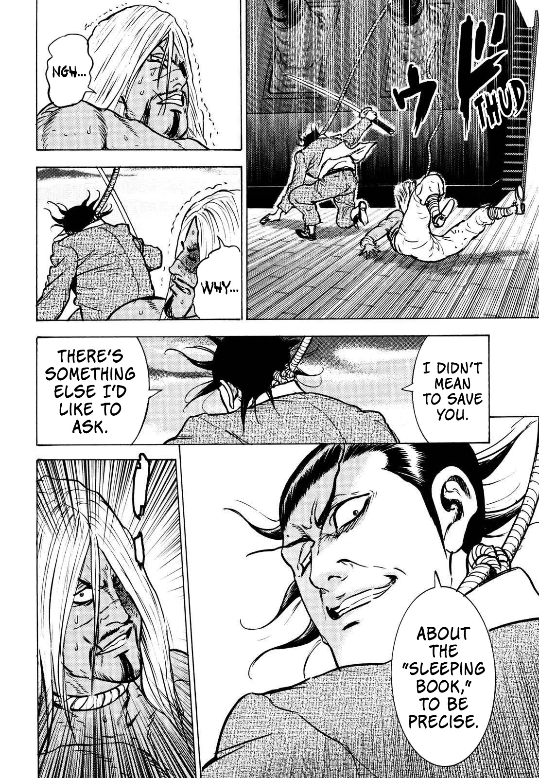 Washizu - Enma no Touhai Chapter 17 page 41 - Chapter 17: Pirate Tide 3