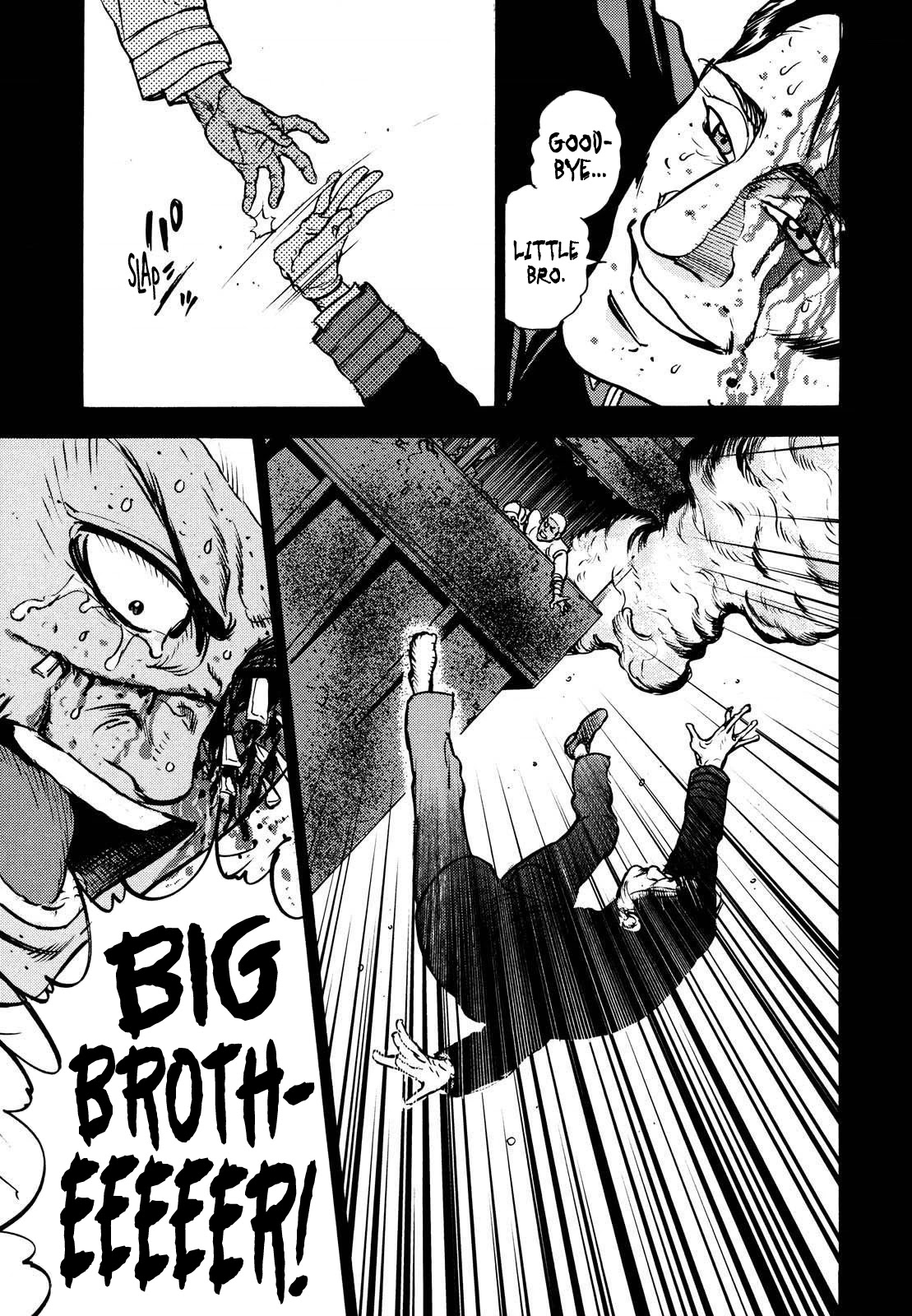 Washizu - Enma no Touhai Chapter 17 page 9 - Chapter 17: Pirate Tide 3