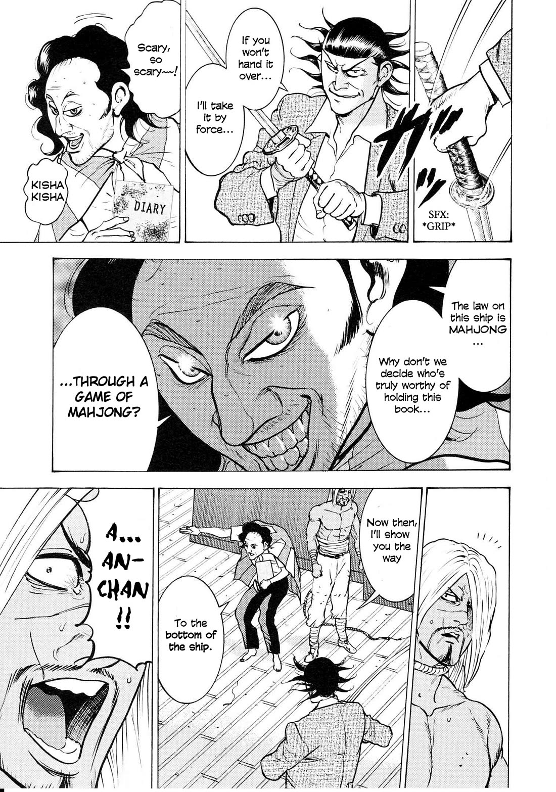 Washizu - Enma no Touhai Chapter 18 page 10 - Chapter 18: Pirate Tide 4