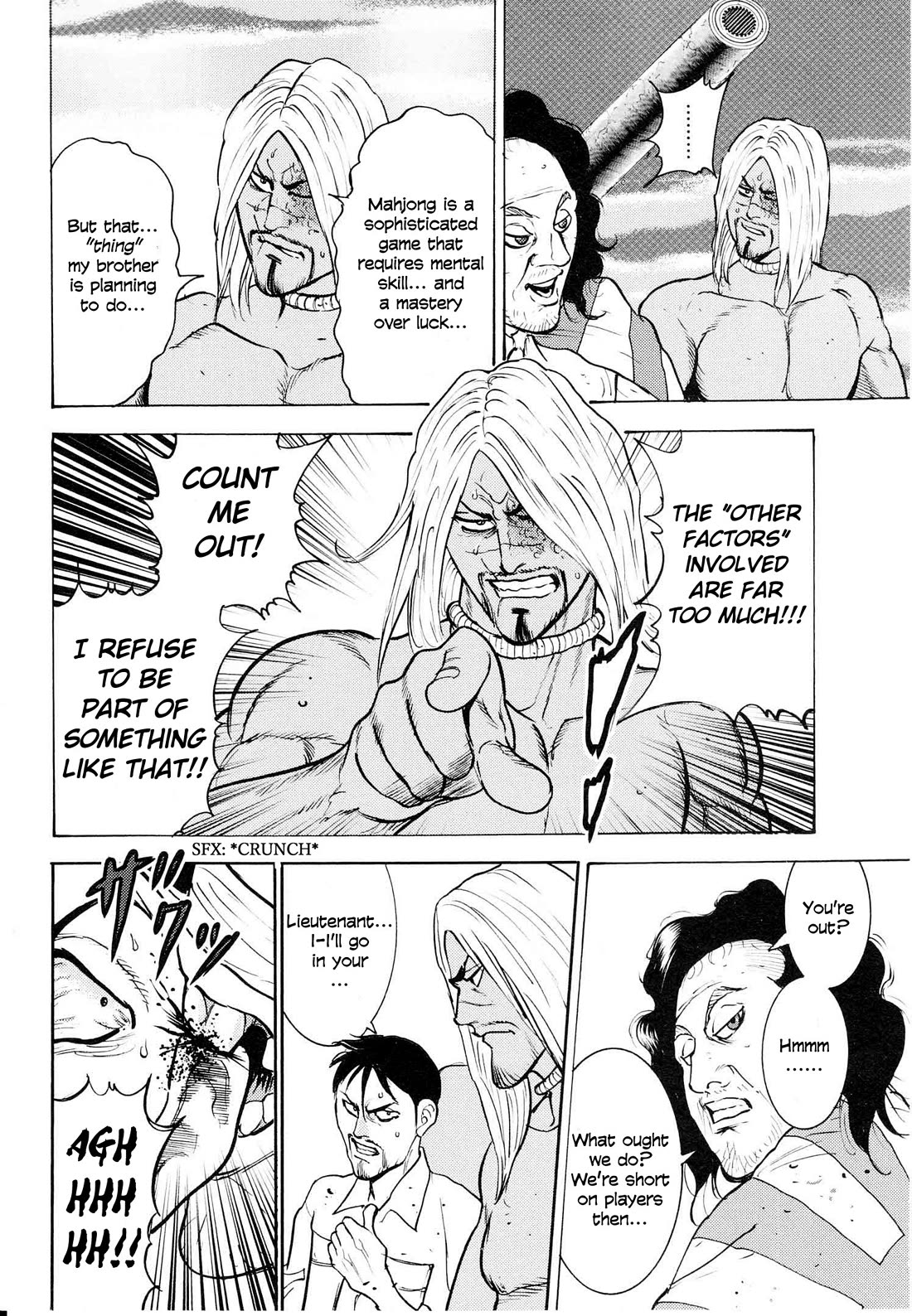 Washizu - Enma no Touhai Chapter 18 page 11 - Chapter 18: Pirate Tide 4
