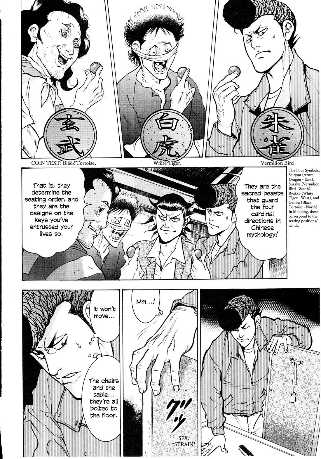 Washizu - Enma no Touhai Chapter 18 page 17 - Chapter 18: Pirate Tide 4