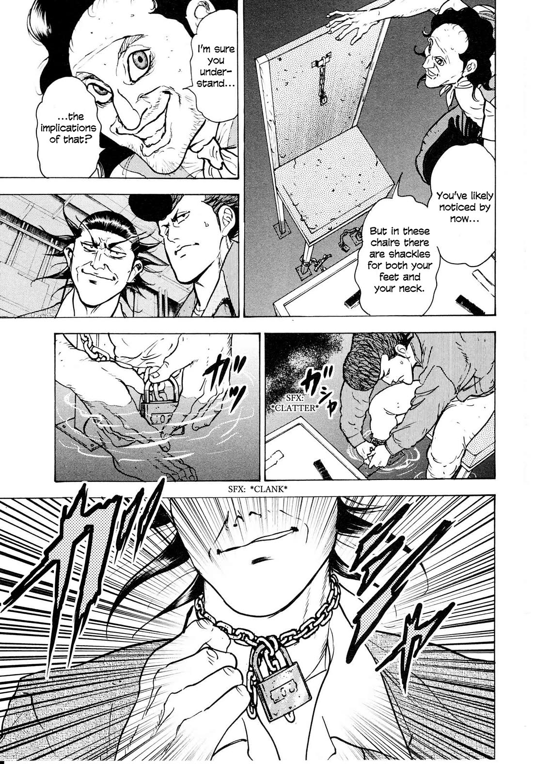 Washizu - Enma no Touhai Chapter 18 page 18 - Chapter 18: Pirate Tide 4