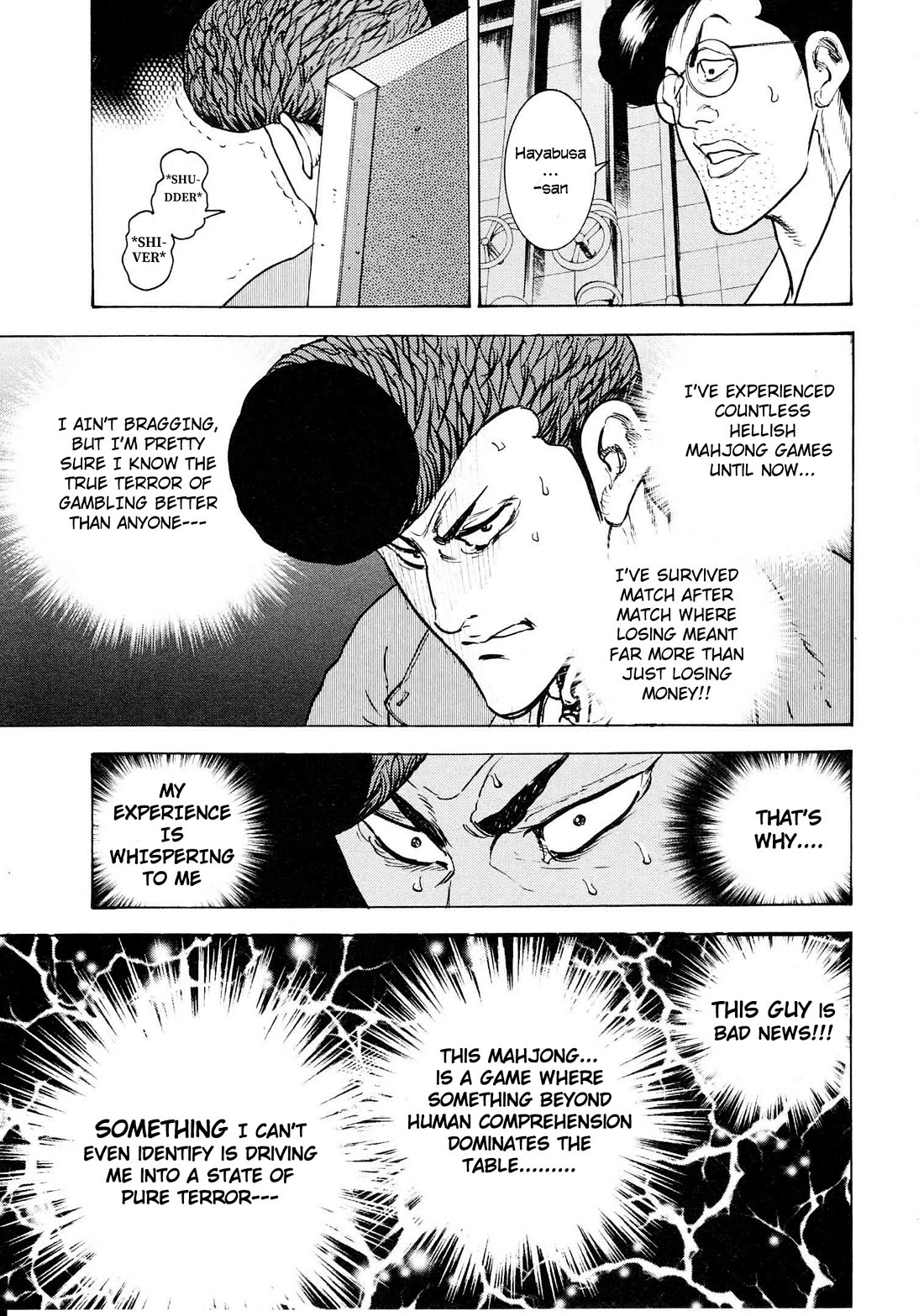 Washizu - Enma no Touhai Chapter 18 page 21 - Chapter 18: Pirate Tide 4