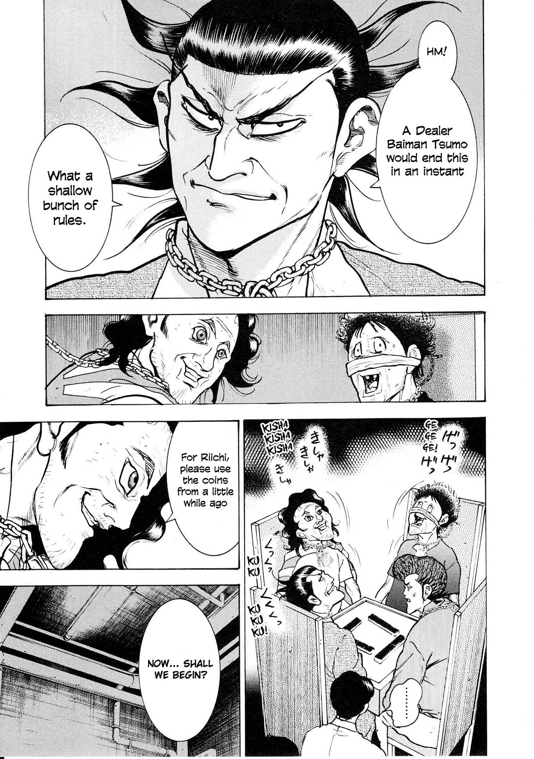 Washizu - Enma no Touhai Chapter 18 page 24 - Chapter 18: Pirate Tide 4