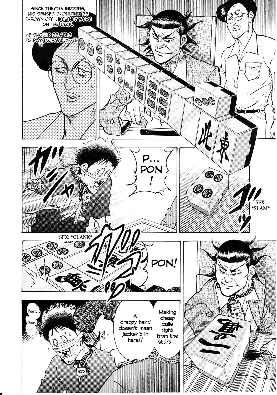Washizu - Enma no Touhai Chapter 18 page 25 - Chapter 18: Pirate Tide 4