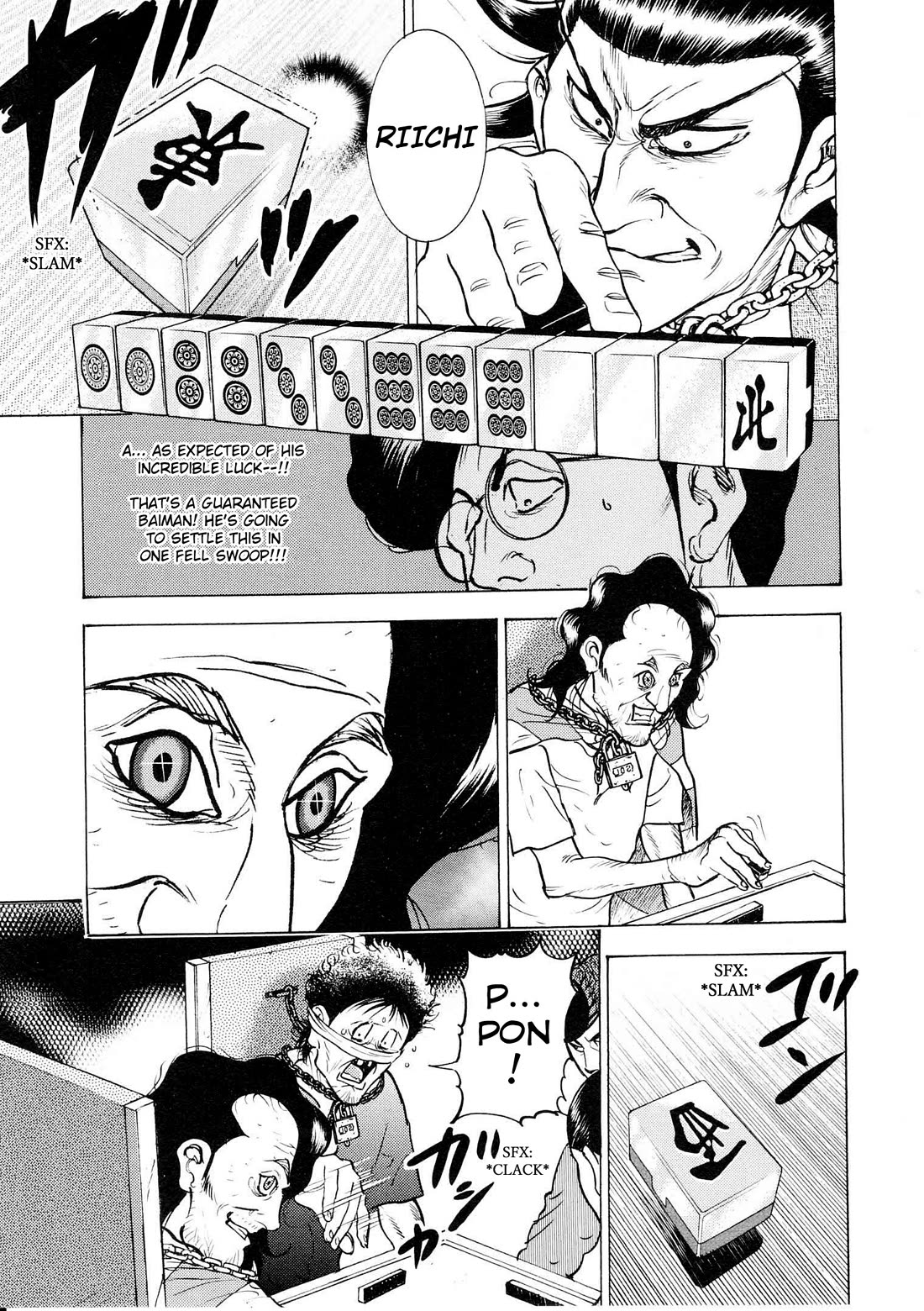 Washizu - Enma no Touhai Chapter 18 page 26 - Chapter 18: Pirate Tide 4