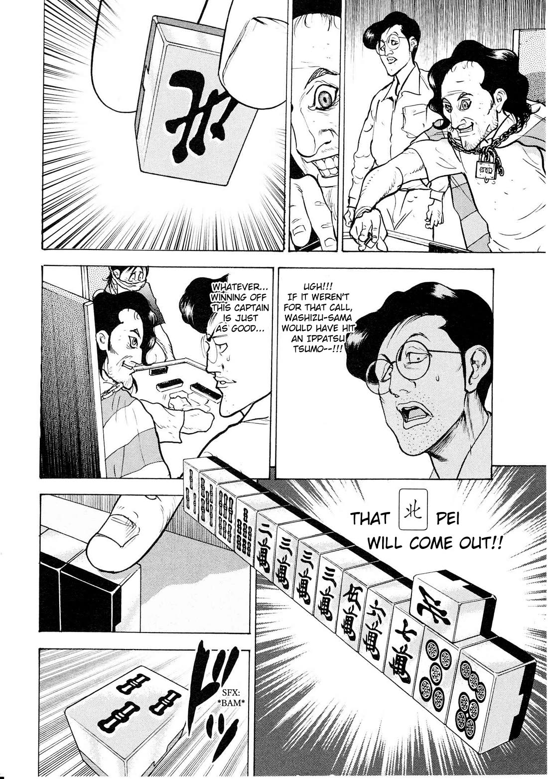 Washizu - Enma no Touhai Chapter 18 page 27 - Chapter 18: Pirate Tide 4