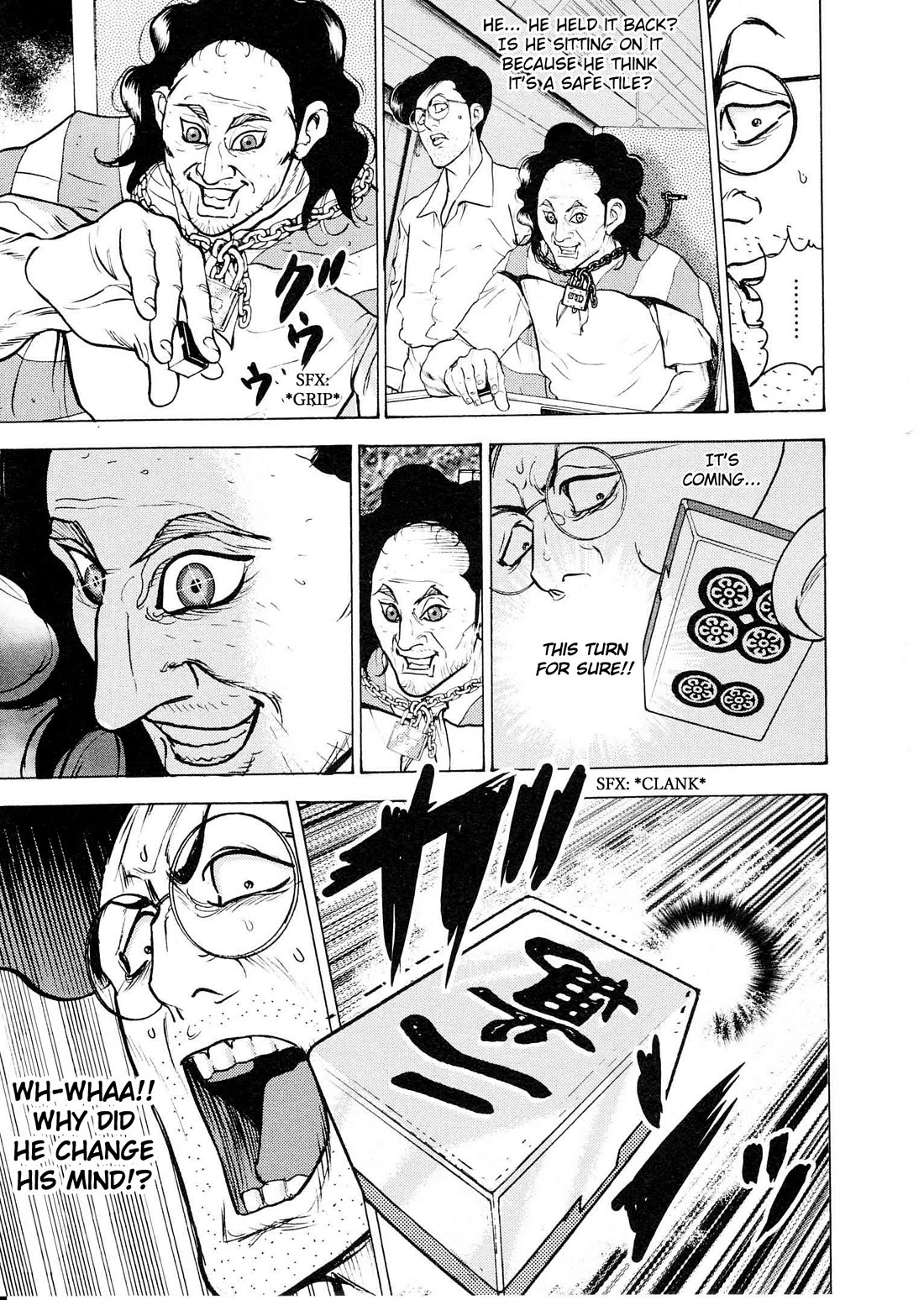 Washizu - Enma no Touhai Chapter 18 page 28 - Chapter 18: Pirate Tide 4