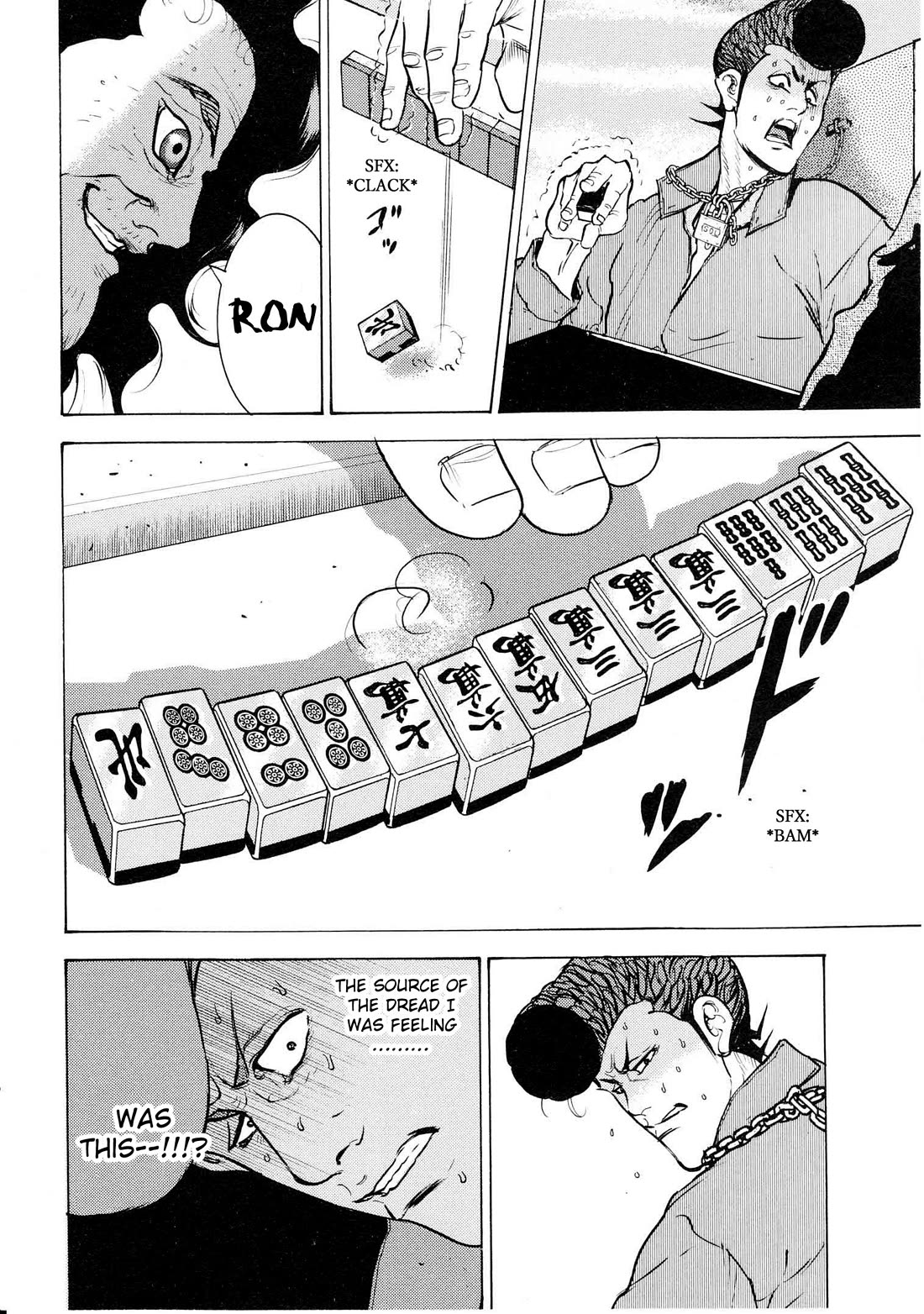Washizu - Enma no Touhai Chapter 18 page 39 - Chapter 18: Pirate Tide 4