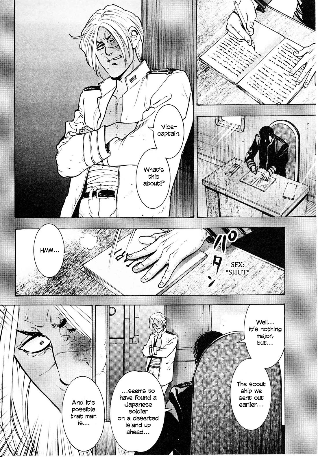 Washizu - Enma no Touhai Chapter 18 page 5 - Chapter 18: Pirate Tide 4