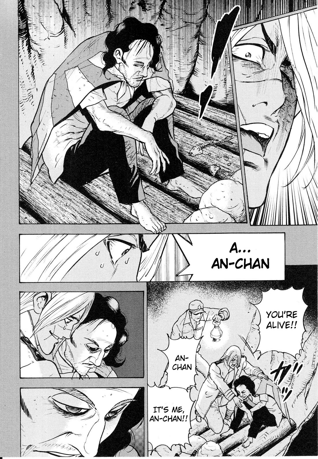 Washizu - Enma no Touhai Chapter 18 page 7 - Chapter 18: Pirate Tide 4