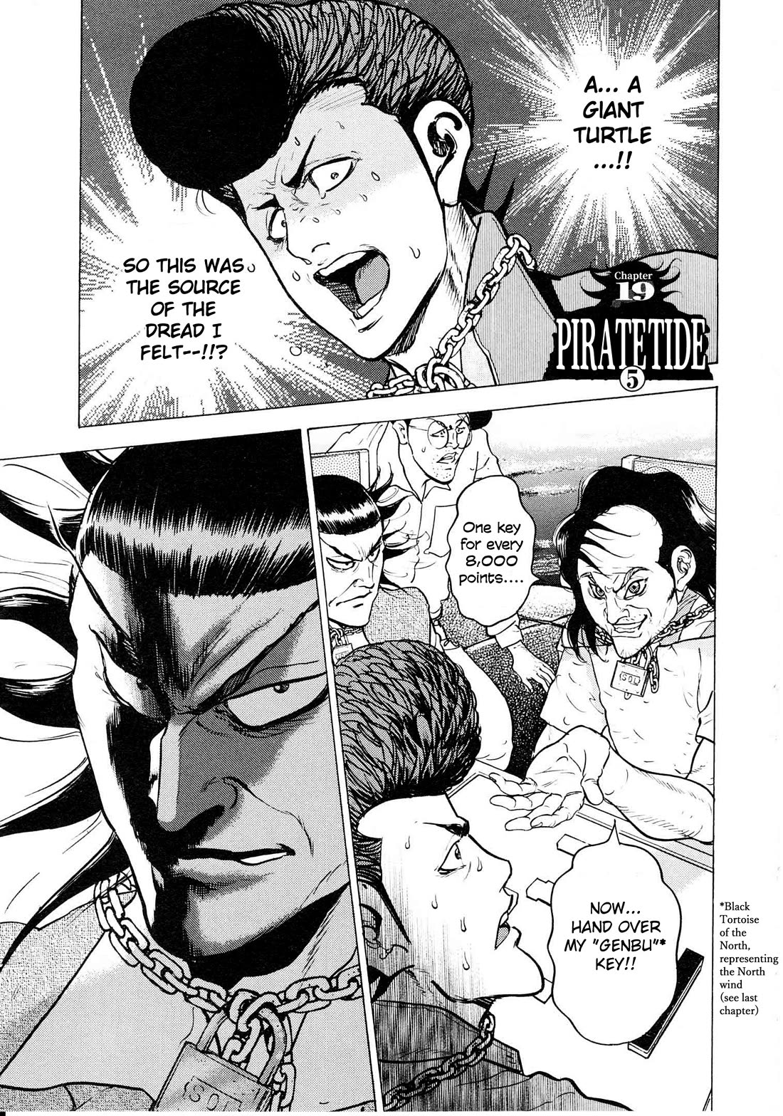 Washizu - Enma no Touhai Chapter 19 page 1 - Chapter 19: Pirate Tide 5