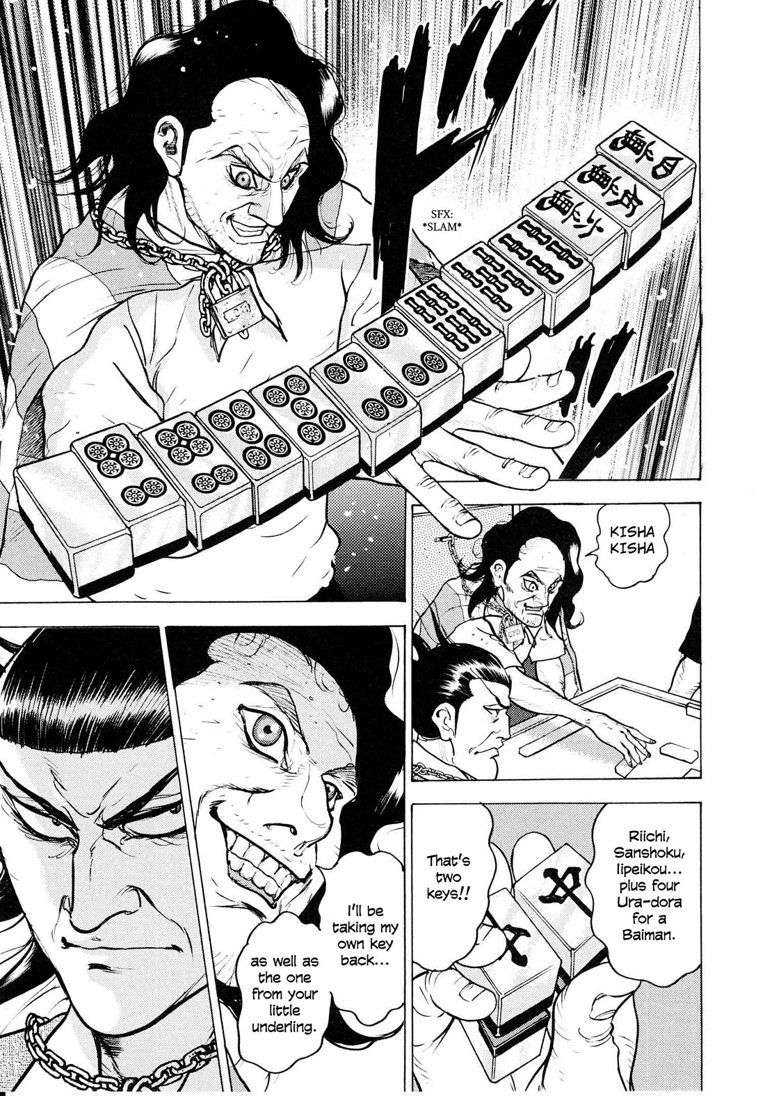 Washizu - Enma no Touhai Chapter 19 page 12 - Chapter 19: Pirate Tide 5
