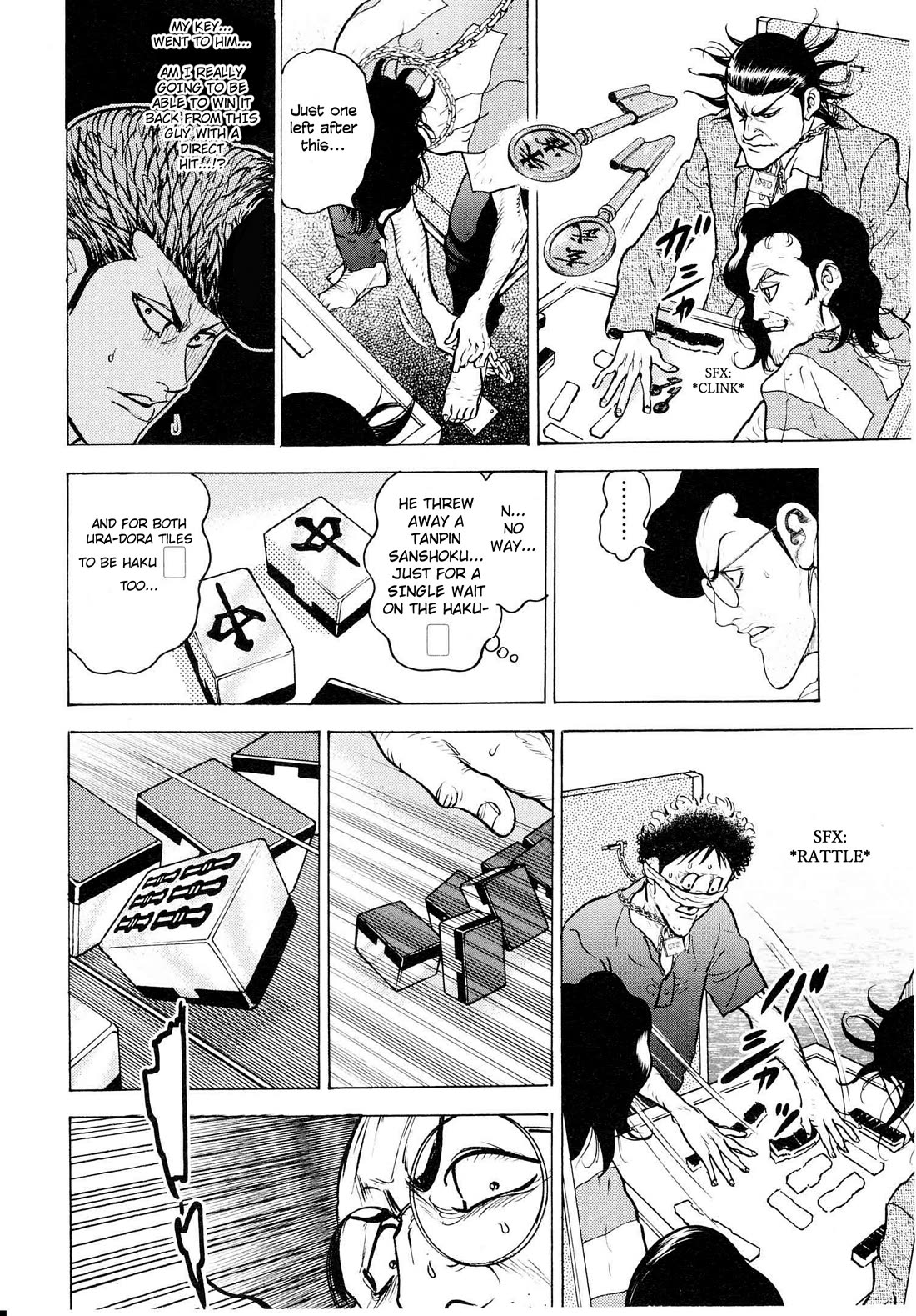 Washizu - Enma no Touhai Chapter 19 page 13 - Chapter 19: Pirate Tide 5
