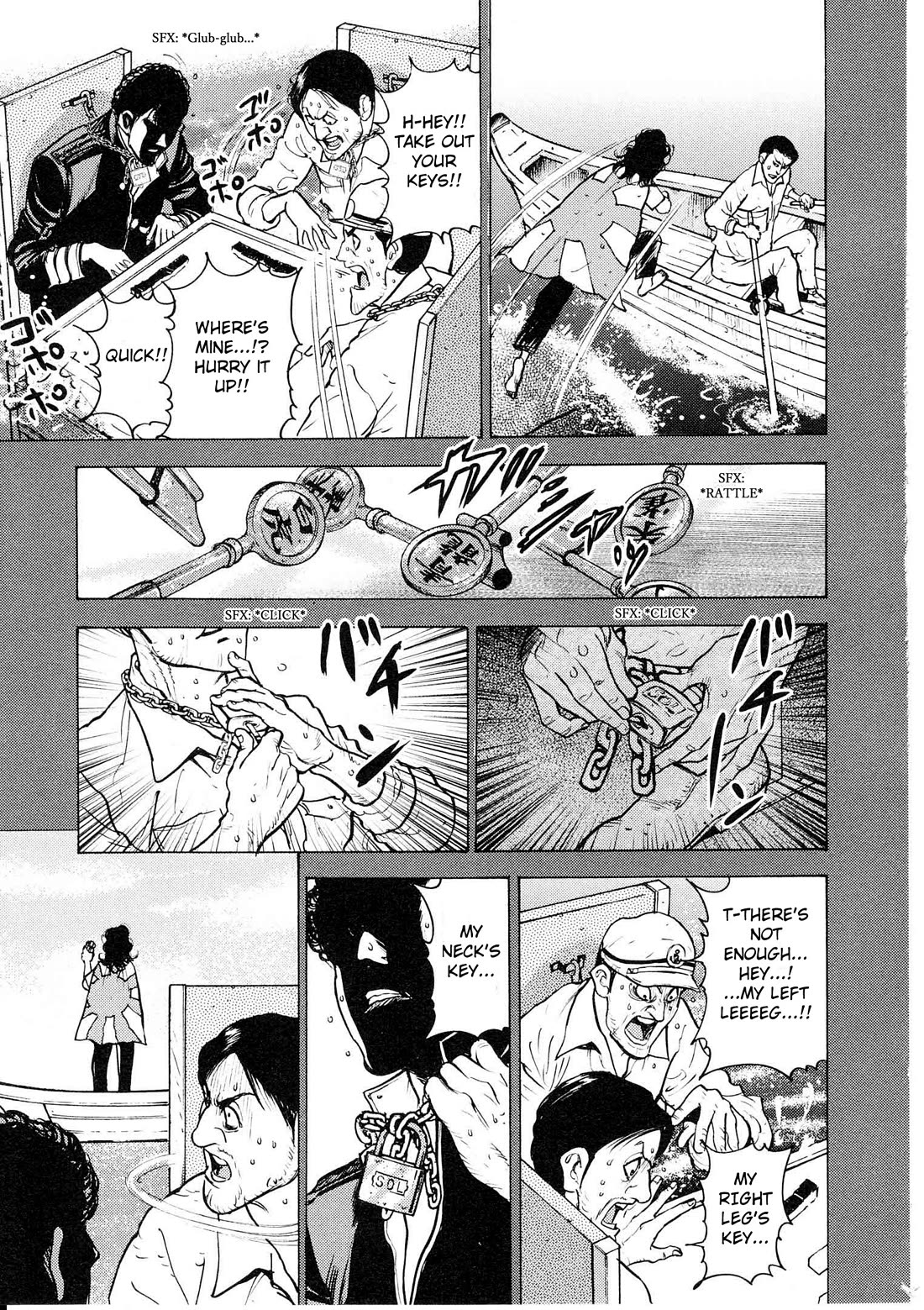 Washizu - Enma no Touhai Chapter 19 page 19 - Chapter 19: Pirate Tide 5