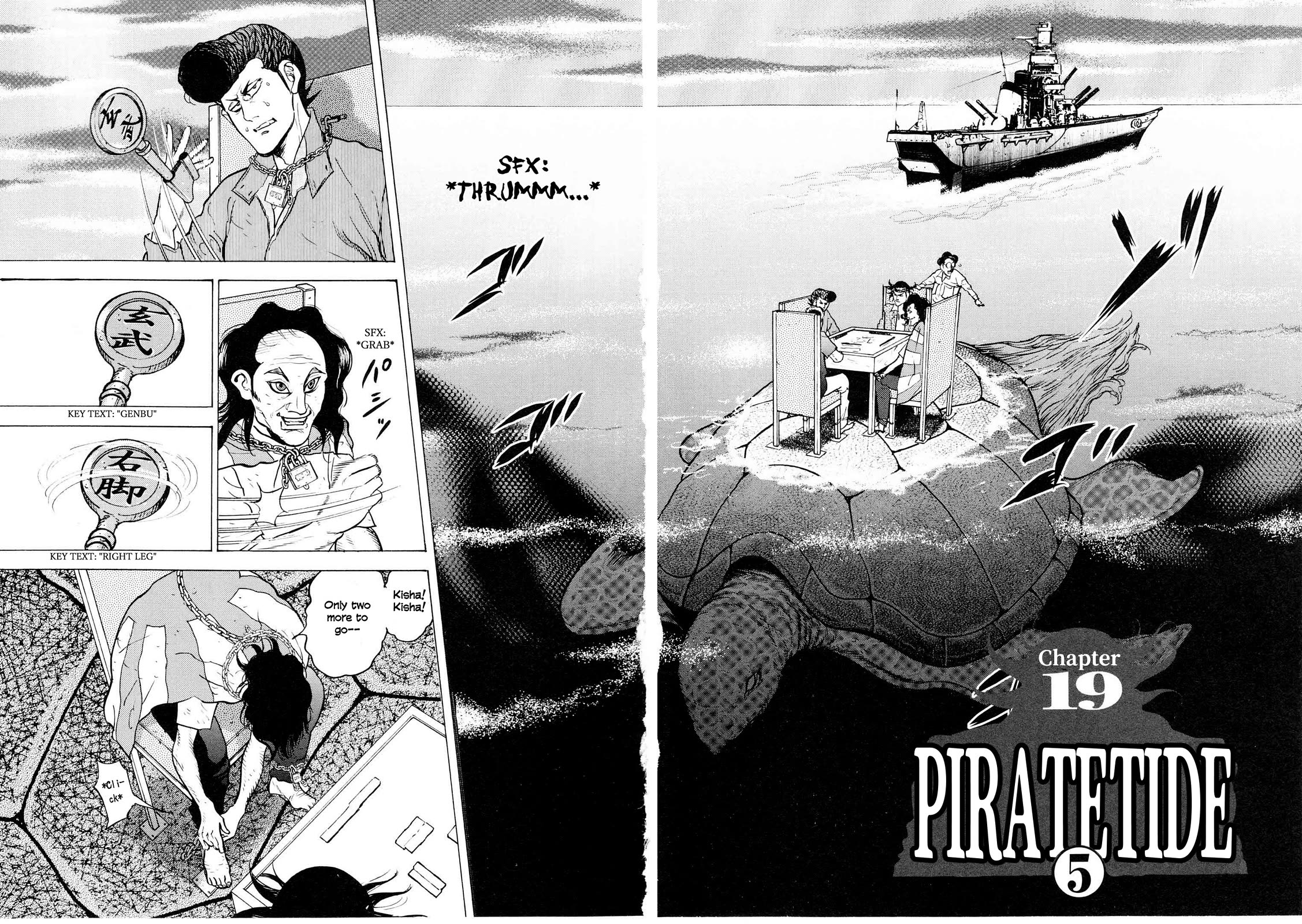 Washizu - Enma no Touhai Chapter 19 page 2 - Chapter 19: Pirate Tide 5