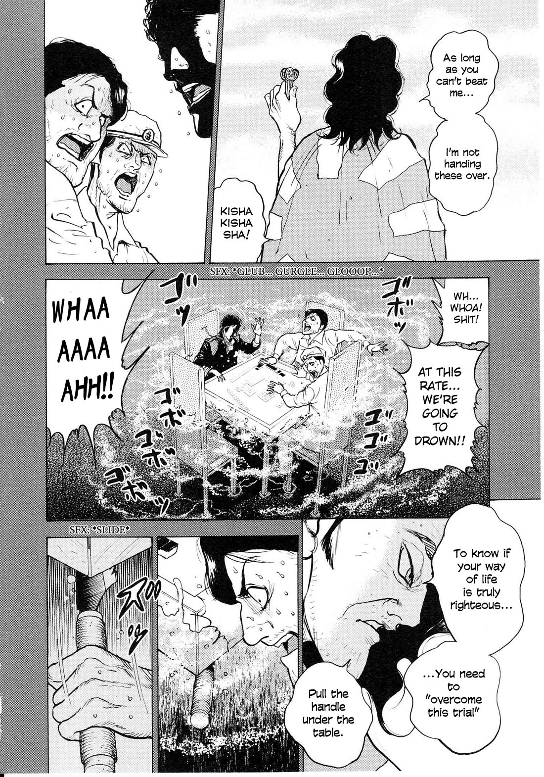 Washizu - Enma no Touhai Chapter 19 page 20 - Chapter 19: Pirate Tide 5