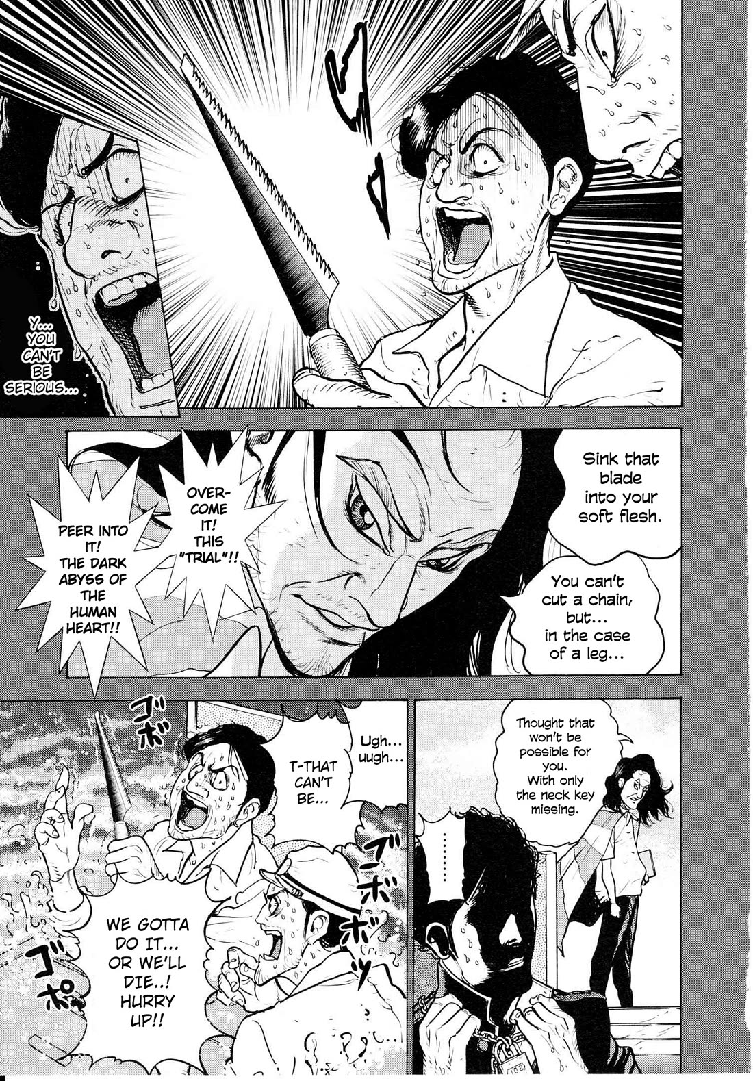 Washizu - Enma no Touhai Chapter 19 page 21 - Chapter 19: Pirate Tide 5