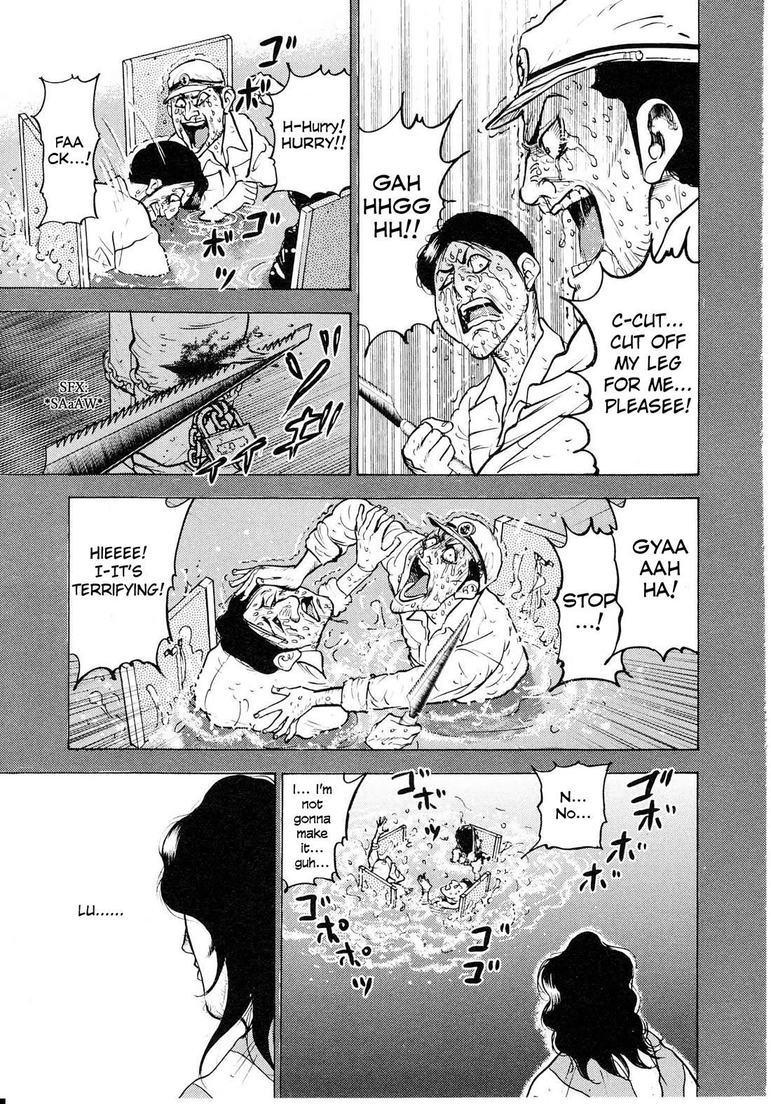 Washizu - Enma no Touhai Chapter 19 page 23 - Chapter 19: Pirate Tide 5
