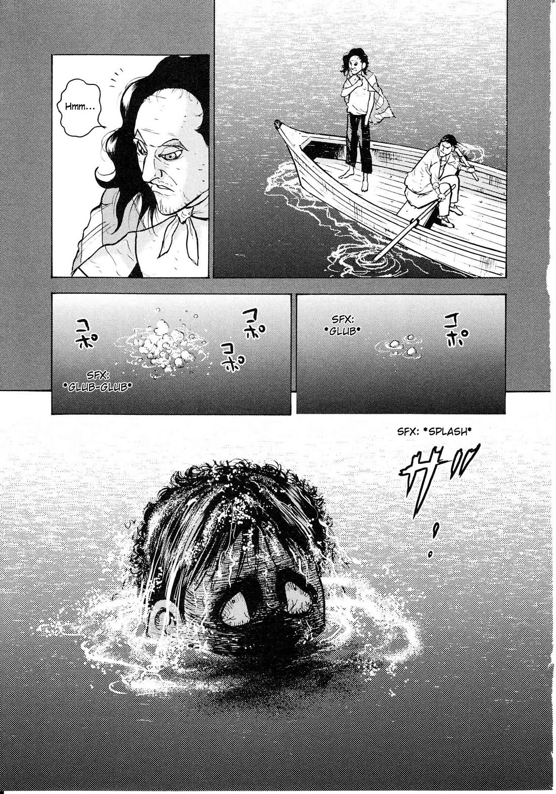 Washizu - Enma no Touhai Chapter 19 page 26 - Chapter 19: Pirate Tide 5