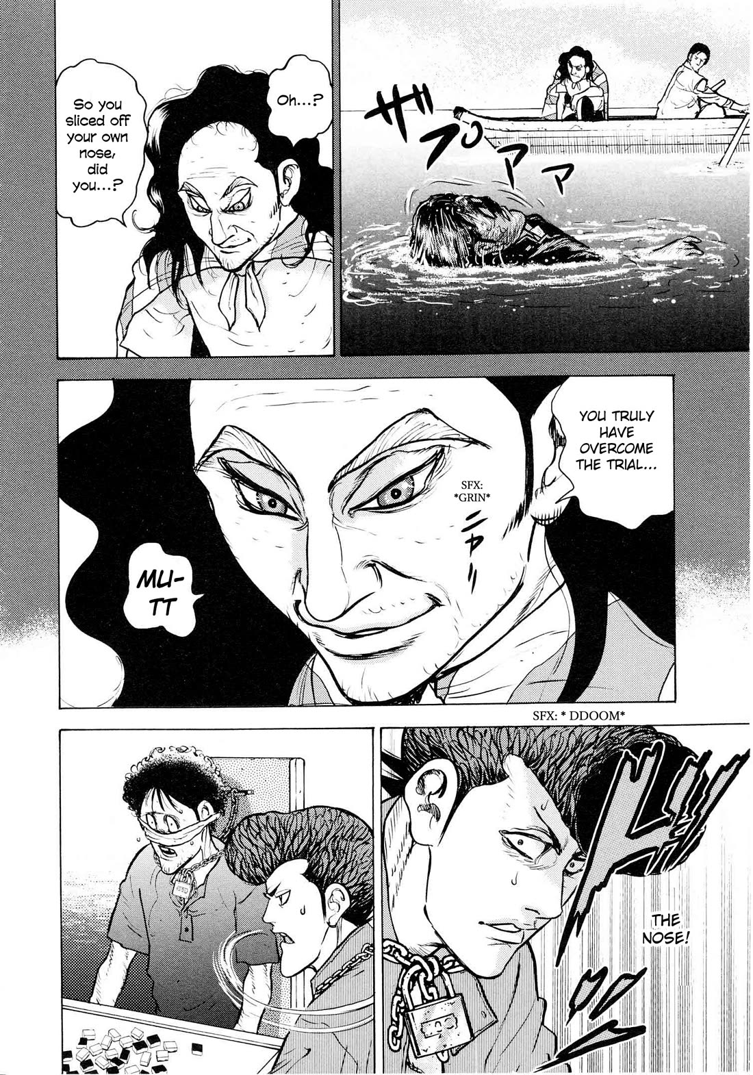 Washizu - Enma no Touhai Chapter 19 page 27 - Chapter 19: Pirate Tide 5