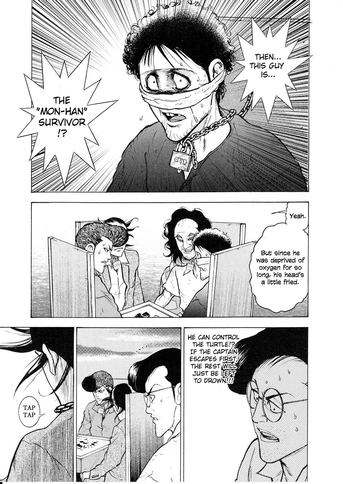 Washizu - Enma no Touhai Chapter 19 page 28 - Chapter 19: Pirate Tide 5