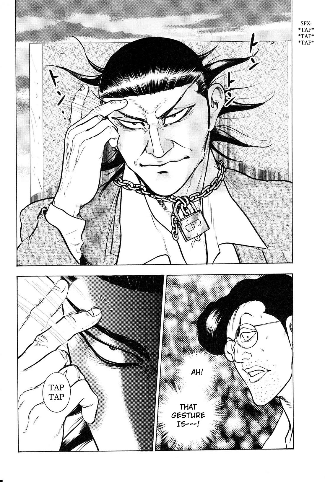 Washizu - Enma no Touhai Chapter 19 page 29 - Chapter 19: Pirate Tide 5