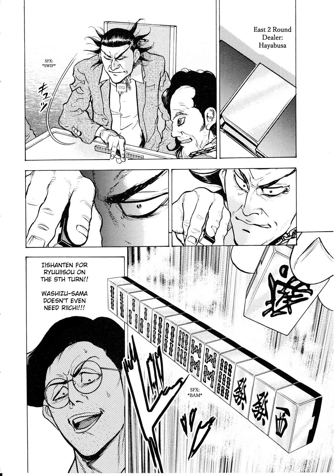 Washizu - Enma no Touhai Chapter 19 page 5 - Chapter 19: Pirate Tide 5