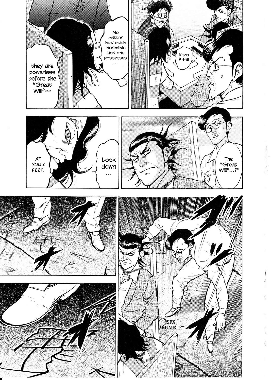 Washizu - Enma no Touhai Chapter 19 page 6 - Chapter 19: Pirate Tide 5