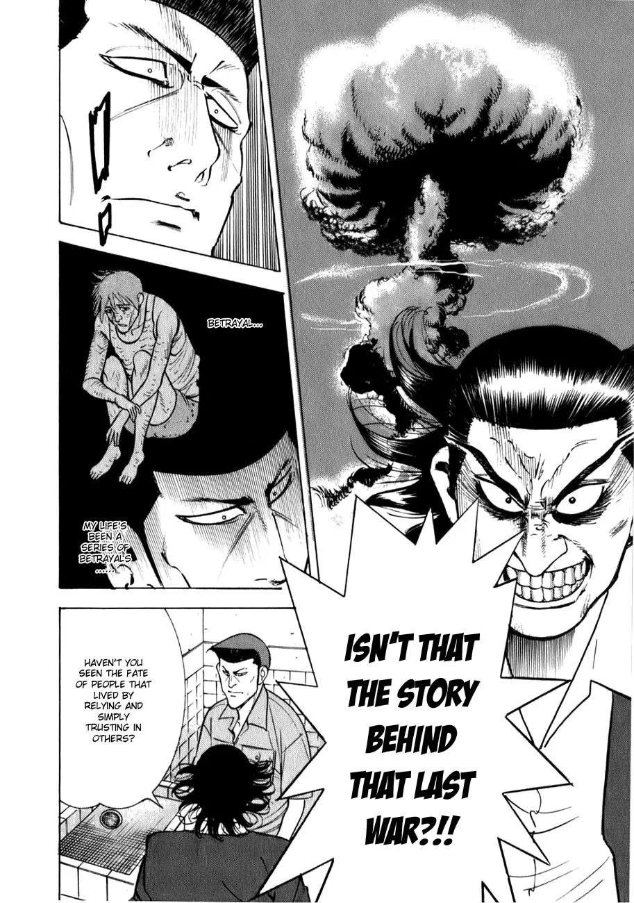 Washizu - Enma no Touhai Chapter 2 page 20 - Chapter 2: Master of the Table