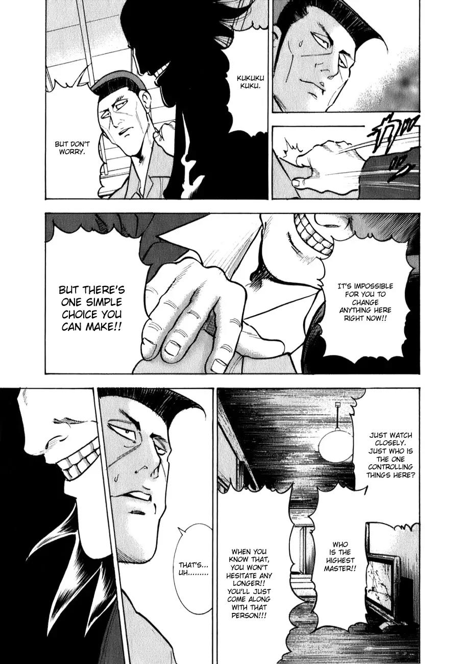 Washizu - Enma no Touhai Chapter 2 page 21 - Chapter 2: Master of the Table