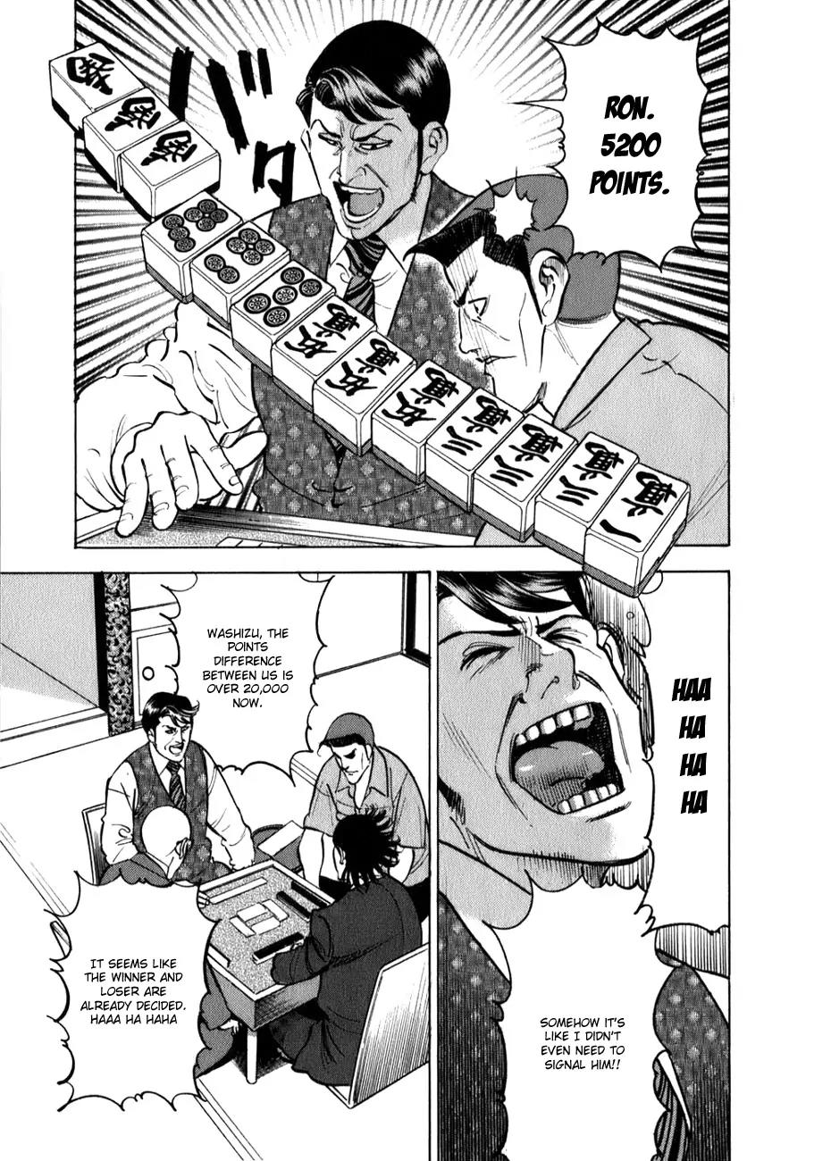 Washizu - Enma no Touhai Chapter 2 page 27 - Chapter 2: Master of the Table