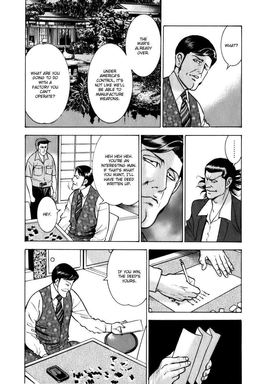 Washizu - Enma no Touhai Chapter 2 page 9 - Chapter 2: Master of the Table