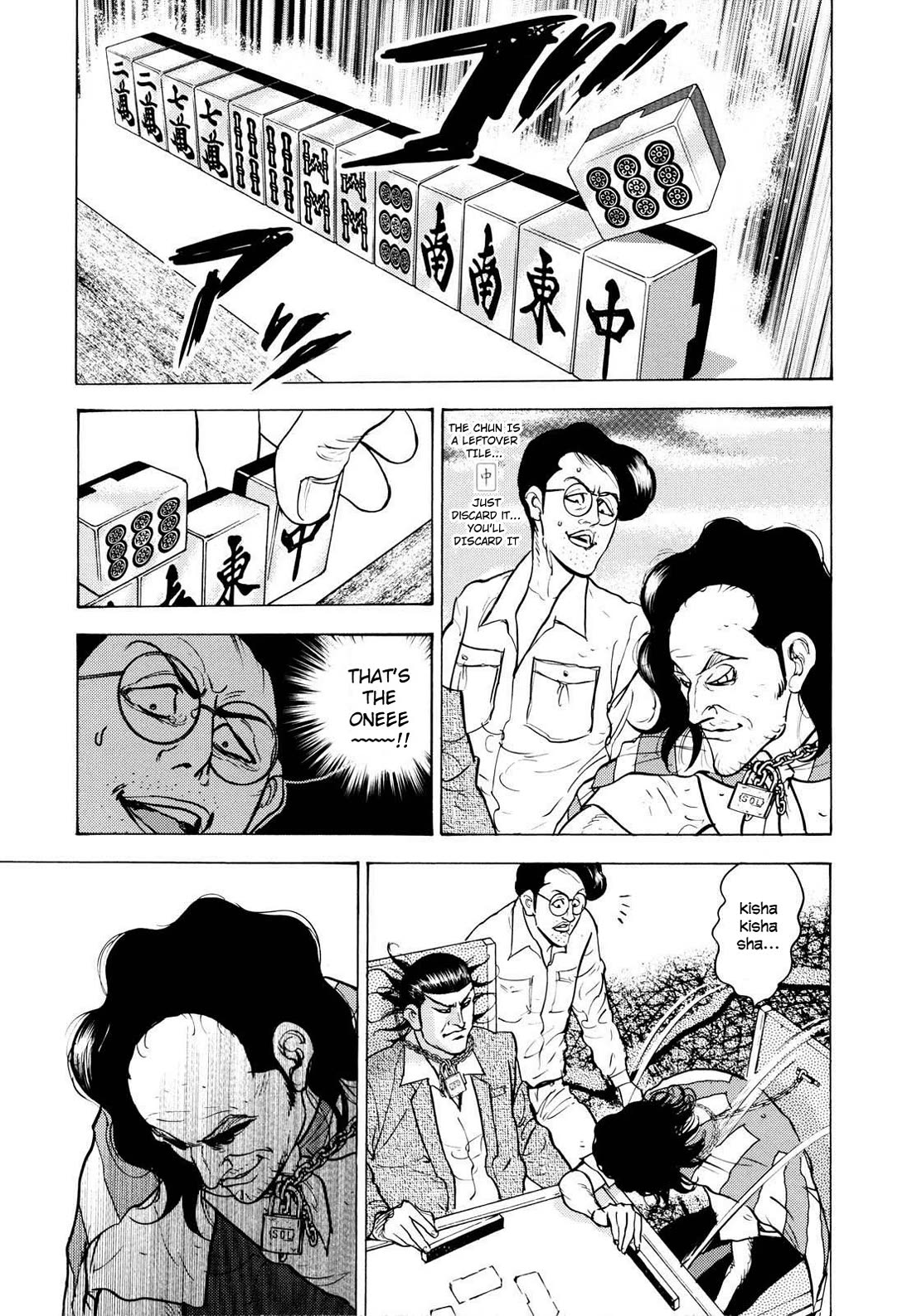 Washizu - Enma no Touhai Chapter 20 page 10 - Chapter 20: Pirate Tide 6
