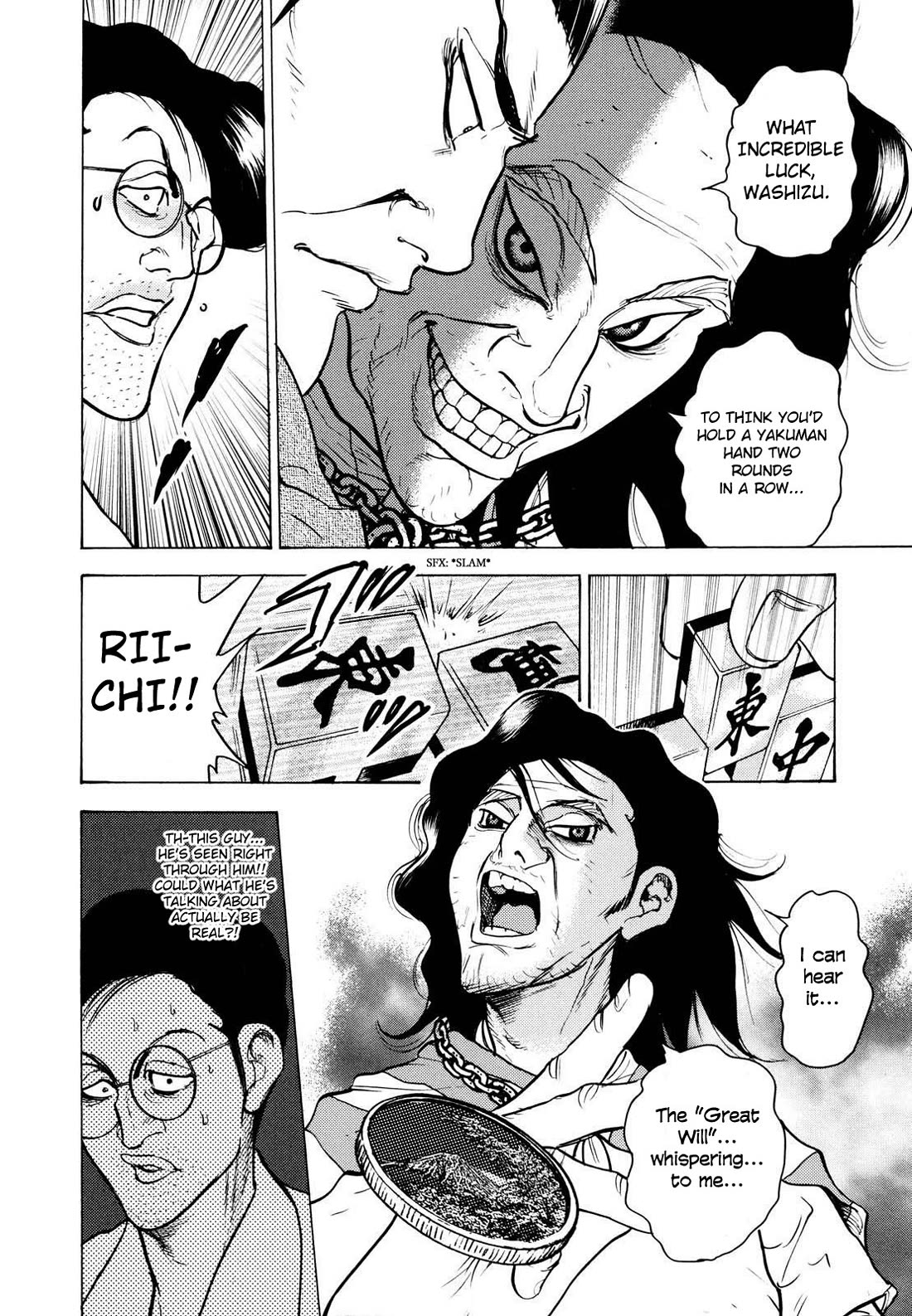 Washizu - Enma no Touhai Chapter 20 page 11 - Chapter 20: Pirate Tide 6